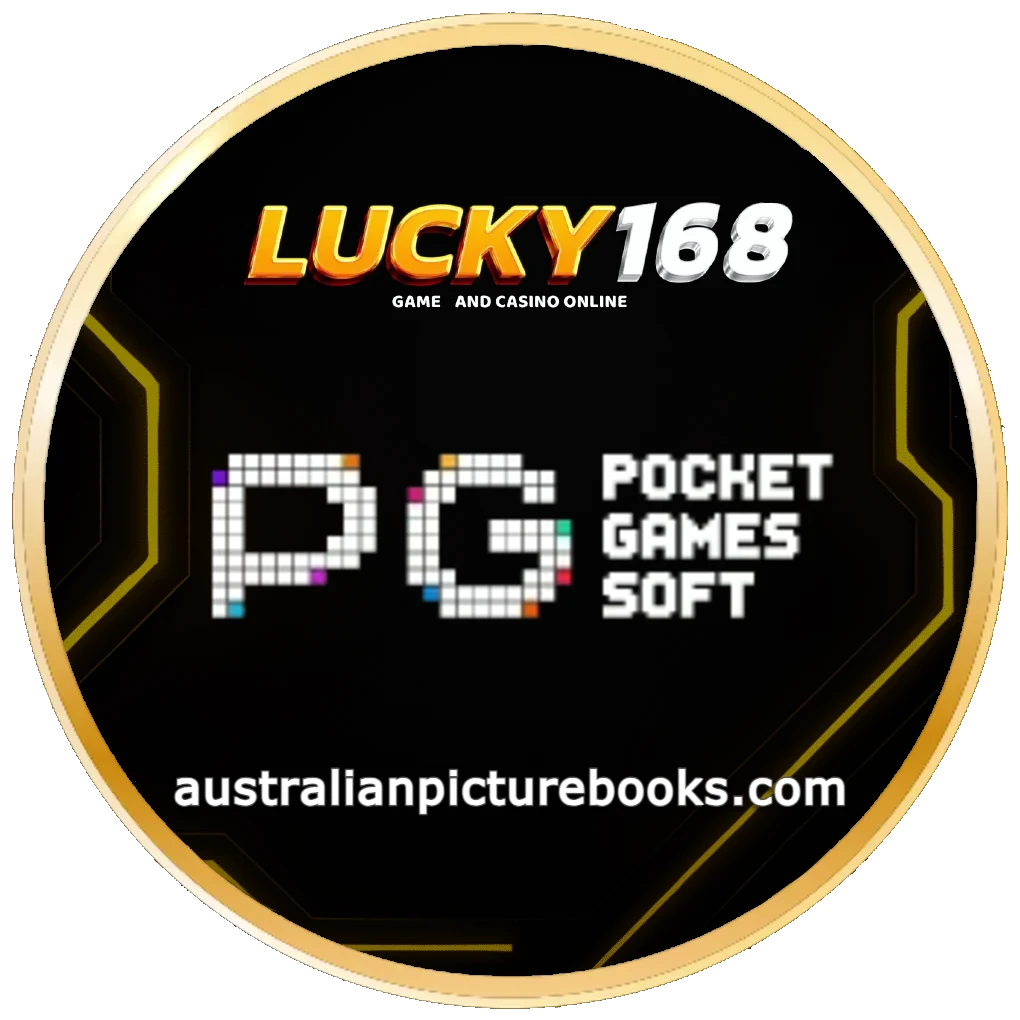 สล็อต lucky168 แตกง่าย